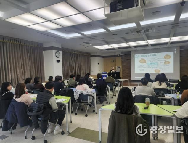 시흥시, 찾아가는 보건복지서비스 활성화할 '동 복지팀 직무교육' 추진