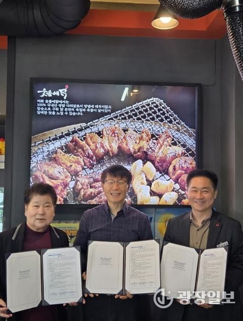 파주시 문산읍, ‘행복나눔가게’ 1분기에만 4곳 신규 참여