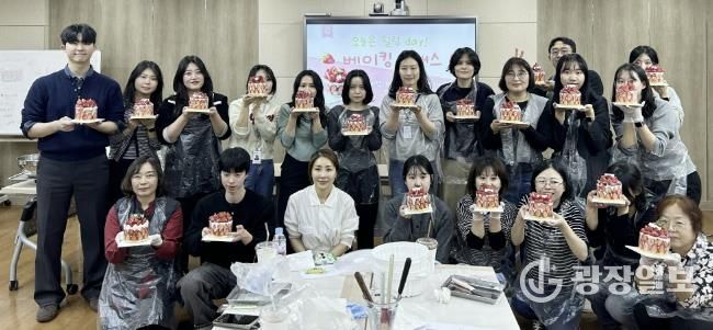 수원시 영통구, 민원담당 공무원 힐링…공직자의 마음을 돌보다!