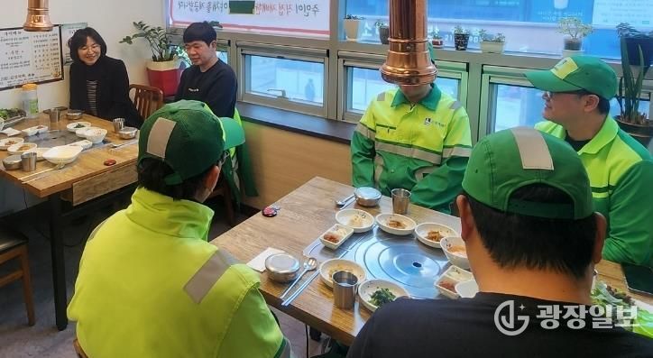 수원시 영통구 광교2동, 환경관리원 격려 오찬 및 간담회 개최