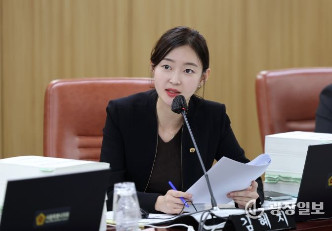 서울시의회 김혜지의원 2026년 의정활동