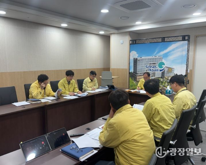 중동발 위기에 '비상경제대응 TF' 가동