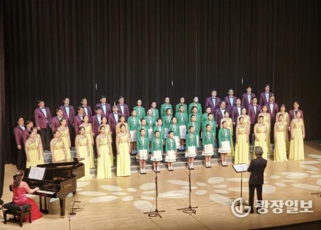 남양주시립예술단 신춘음악회 피날레 무대 사진