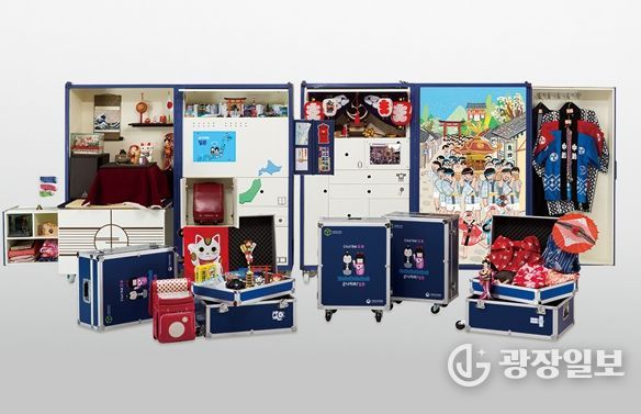 사상생활사박물관, ‘곤니치와 일본’으로 체감형 문화여행