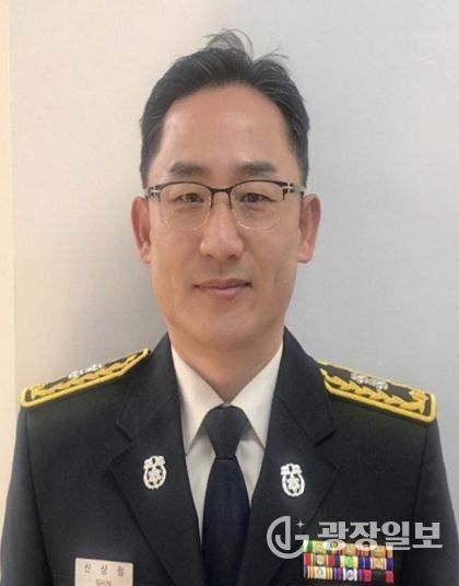 봄철 산불예방 대책