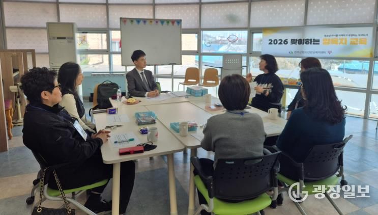 완주군, 학교 밖 청소년 부모 위한 ‘미술 소통’