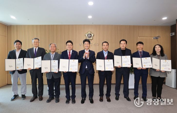 2025회계연도 결산검사위원위촉장 수여식