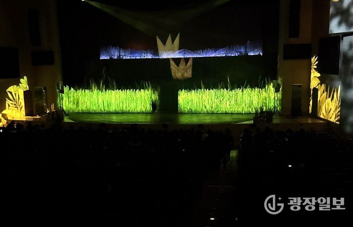 익산 드림스타트 가족, 뮤지컬과 특별한 만남