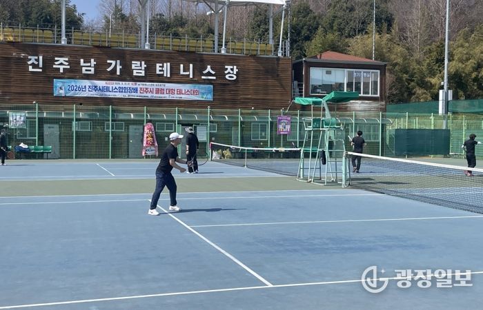 ‘제37회 진주시테니스협회장배 진주시 클럽대항 테니스대회’개최