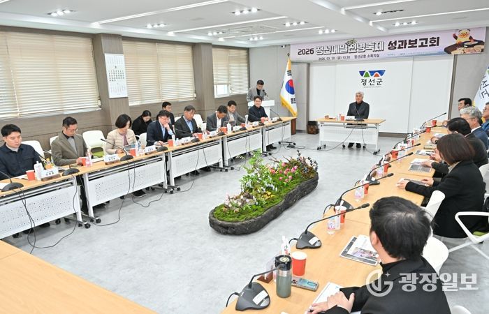 정선군, 2026 정선메밀전병축제 11억 경제효과’대박! 2027년 ‘대한민국 대표 미식축제’정조준