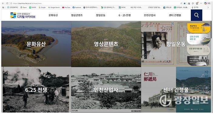 홈페이지 이미지