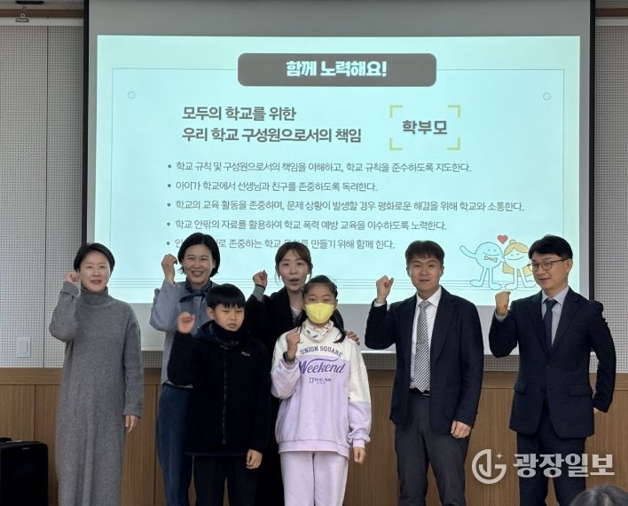 상호존중 협약식 현장 사진