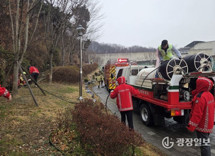 연수구, 봄철 대형산불 대비 관계기관 합동훈련 실시