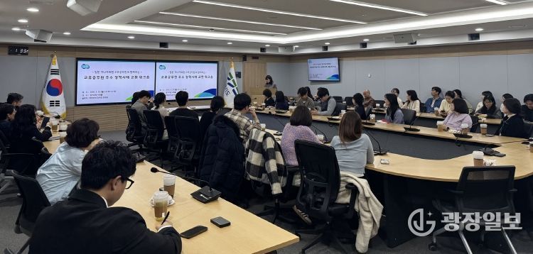 '2026 국제교류 스텝업(Step-up) 프로그램' 제1차 워크숍