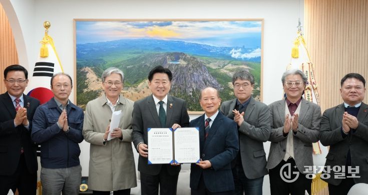 서귀포시 도시우회도로 개설사업 최종정책권고안 전달