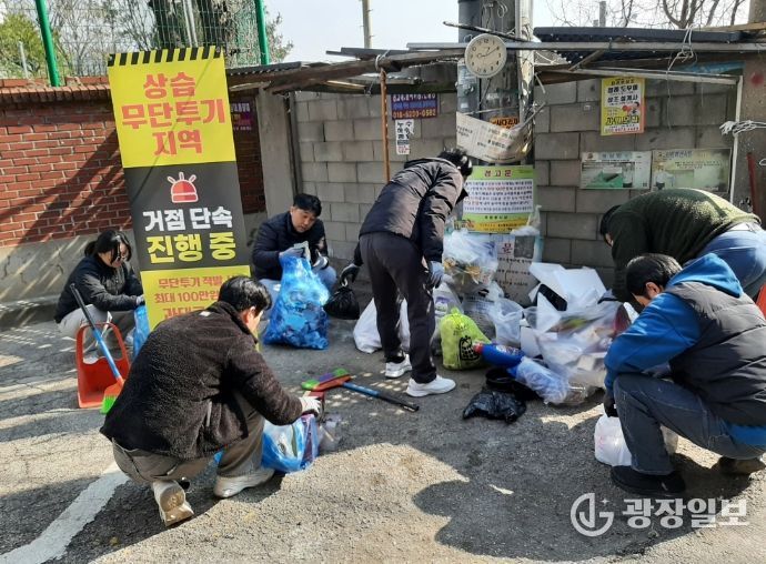 의정부시, 주말에도 무단투기 단속 지속…상습지역 거점 단속 실시