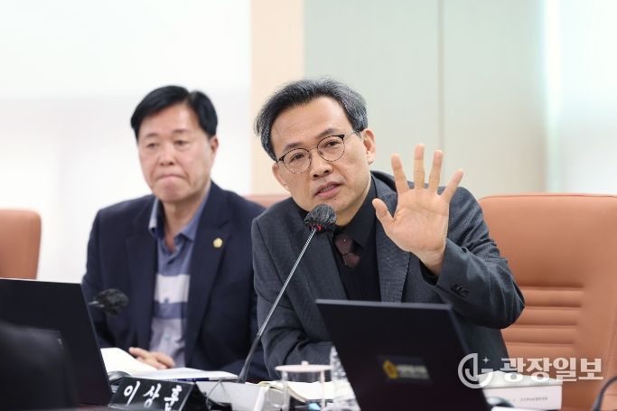 서울시의회 이상훈 의원