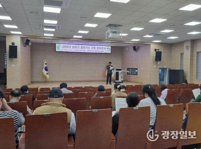 산청군, 찾아가는 순회 법제교육 실시