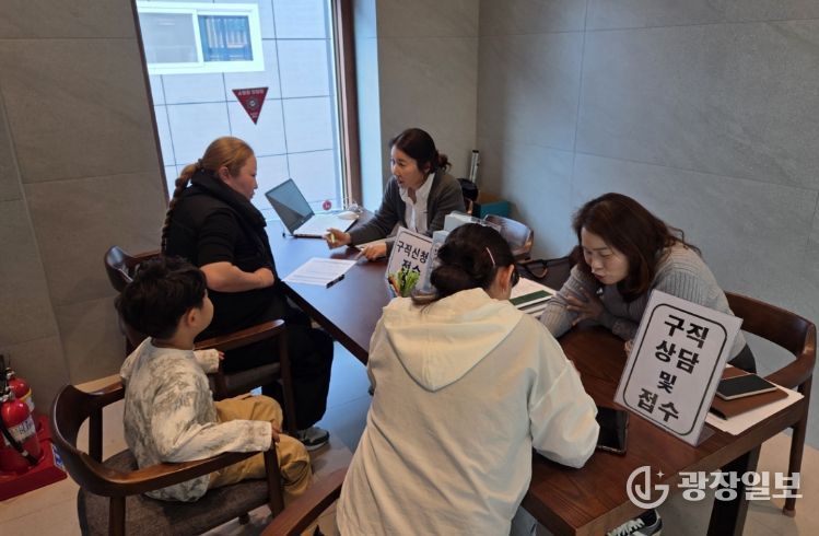 고용비서 성주군, 찾아가는 취업상담실 연중 운영