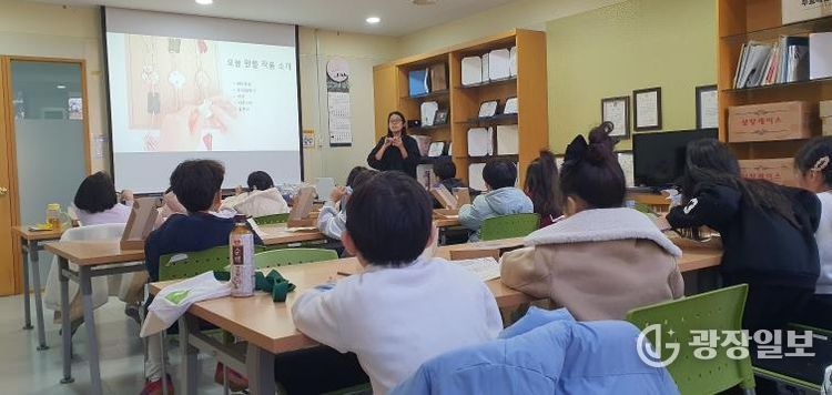 인천동부교육지원청, ‘주말 늘봄학교 강사 및 자원봉사자’ 모집