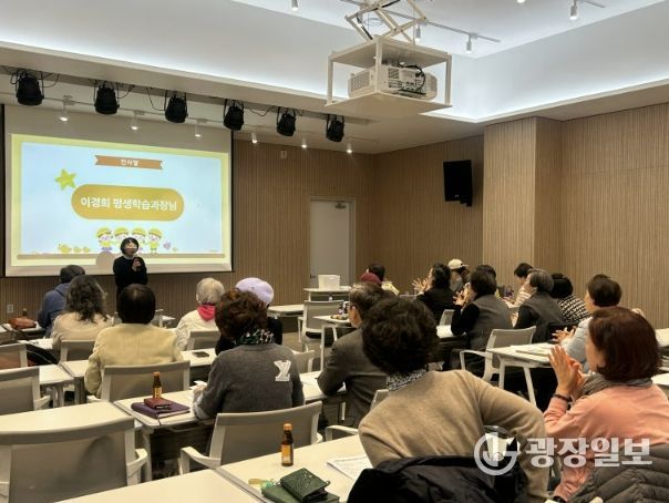 2026년 은빛독서나눔이 사업설명회