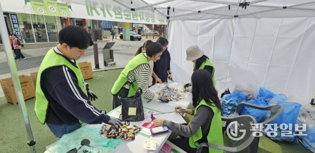 양평자원순환가게 운영사진(양평읍)