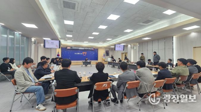 영양군, ‘지방소멸대응기금 투자사업 성과점검 및 투자전략 설정’ 보고회 개최