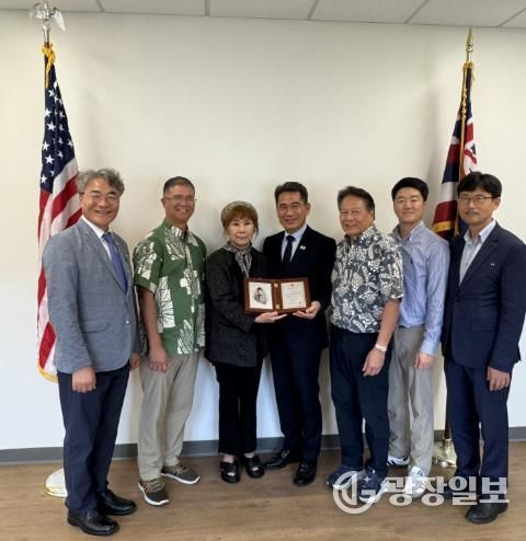 하와이 바이오경제 이행포럼 사진