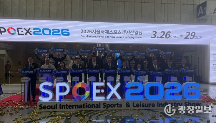 전북자치도, ‘SPOEX 2026’ 첫 참가… 스포츠기업·산업 경쟁력 홍보