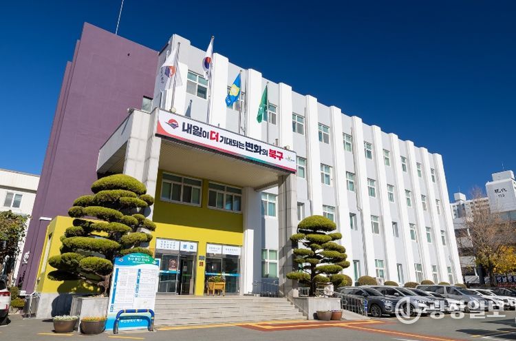 부산 북구, 취약계층 여성 위한 ‘골다공증 무료검진사업’ 추진