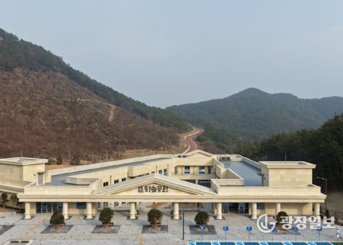 고흥군립하늘공원, 직접 보고 이해하는 시설 견학 운영