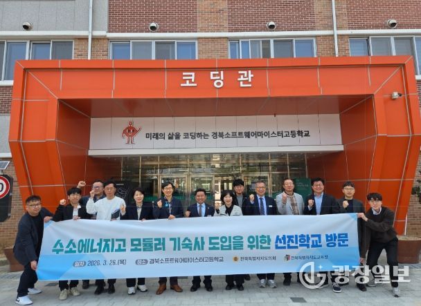 전북특별자치도의회 윤수봉 의원