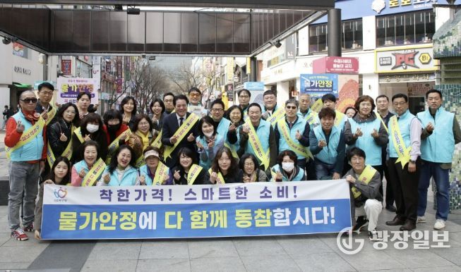 안양시, 중동 사태 관련 관내 수출기업 방문…애로사항 청취