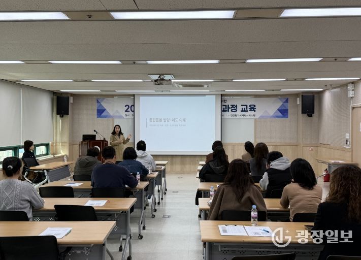 계양구, 통합돌봄 오늘부터 본격 시행... 제공기관 교육으로 현장 준비 완료