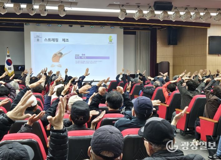 부산 동구, 노인일자리 팀장 어르신 대상 산업안전교육 실시