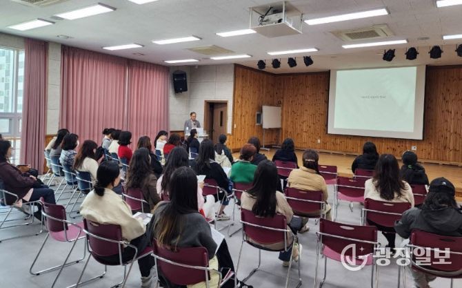 거제시청소년상담복지센터, 부모교육