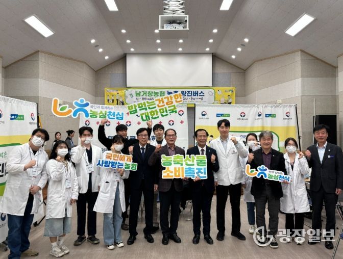 의료가 취약한 농촌마을, 주민대상 의료서비스