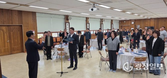 진천군, 제7기 주민참여예산위원회 위촉식과 오리엔테이션