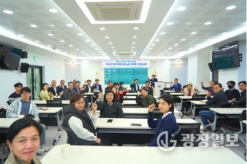 김진형 전 주 피지 및 남태평양 5개국 대사 초청 강연