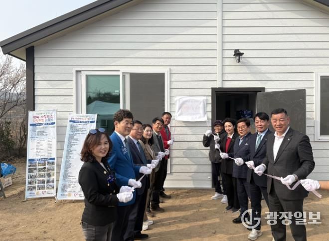 공주시자원봉사센터, ‘행복·사랑의 집’ 15호점 입주식 개최