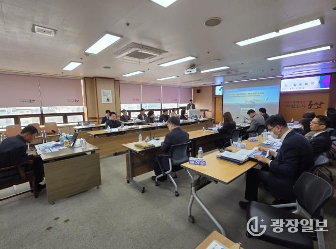 군산시, 청렴정책 실행력 강화 위한 ‘청렴정책 추진체계 합동회의’ 개최