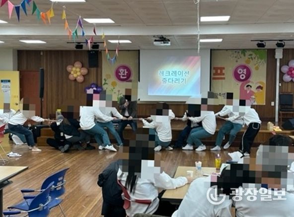 수형자 가족 관계 회복 위한 ‘가족 사랑 캠프’ 성료