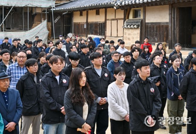 영주시, 제81회 식목일 기념 나무심기 행사