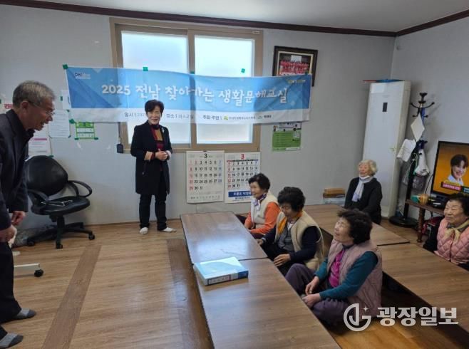 영암군, 찾아가는 문해교육 ‘평생배움학교’ 확대 운영