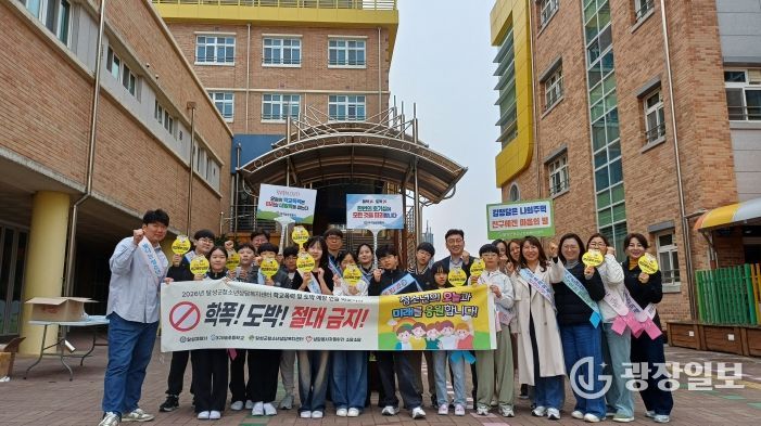 달성군청소년상담복지센터 비슬초 아웃리치