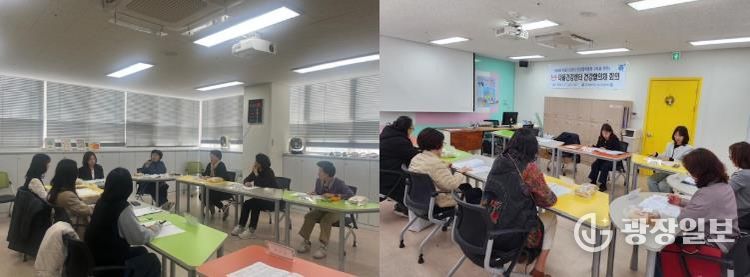 하하마을건강센터 2026년 상반기 건강협의체 회의 개최