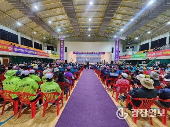신안군, ‘제4회 체육회장기 생활체육대회’ 성황리 종료