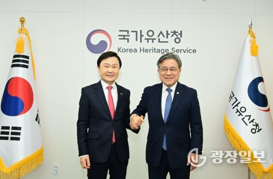 고령군, 대가야 고도(古都) 부흥 본격화 … 국가유산청에 핵심 현안 건의