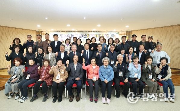 성주군,“2026년 경북도민행복대학 성주캠퍼스”개강식 개최