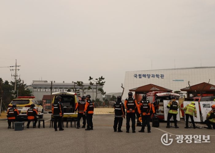 울진소방서, 1분기 긴급구조통제단 불시가동훈련 실시